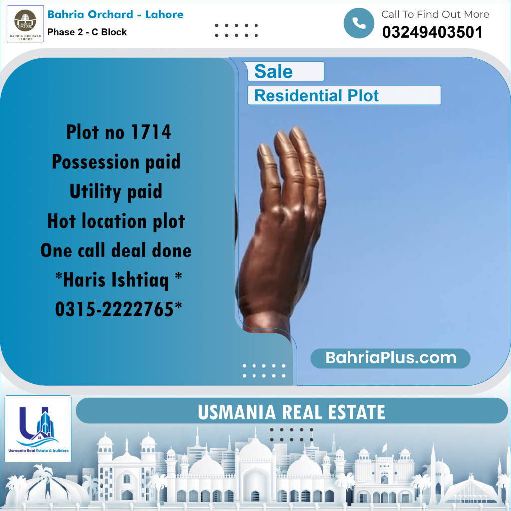 8 Marla Residential Plot for Sale in Phase 2 - C Block -  Bahria Orchard, Lahore - (BP-255042)