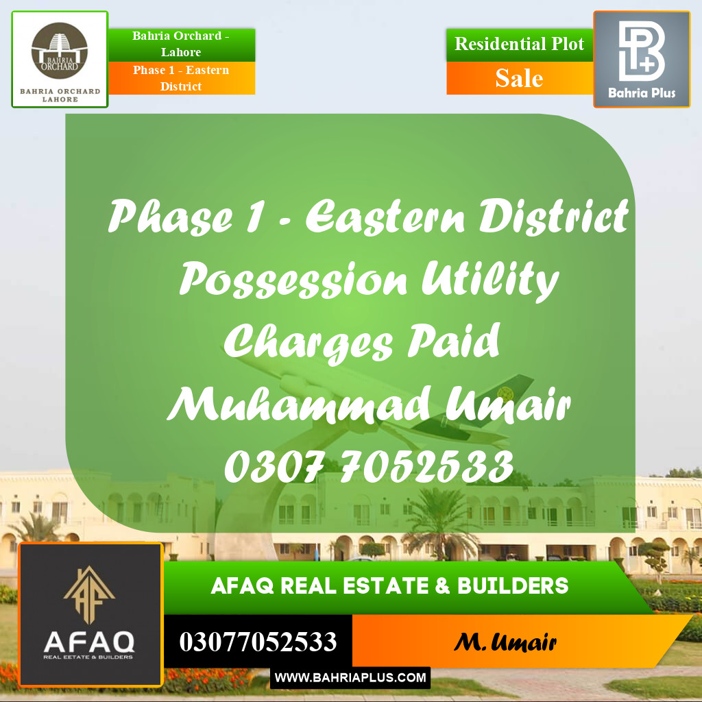 5 Marla Residential Plot for Sale in Phase 1 - Eastern District -  Bahria Orchard, Lahore - (BP-255076)