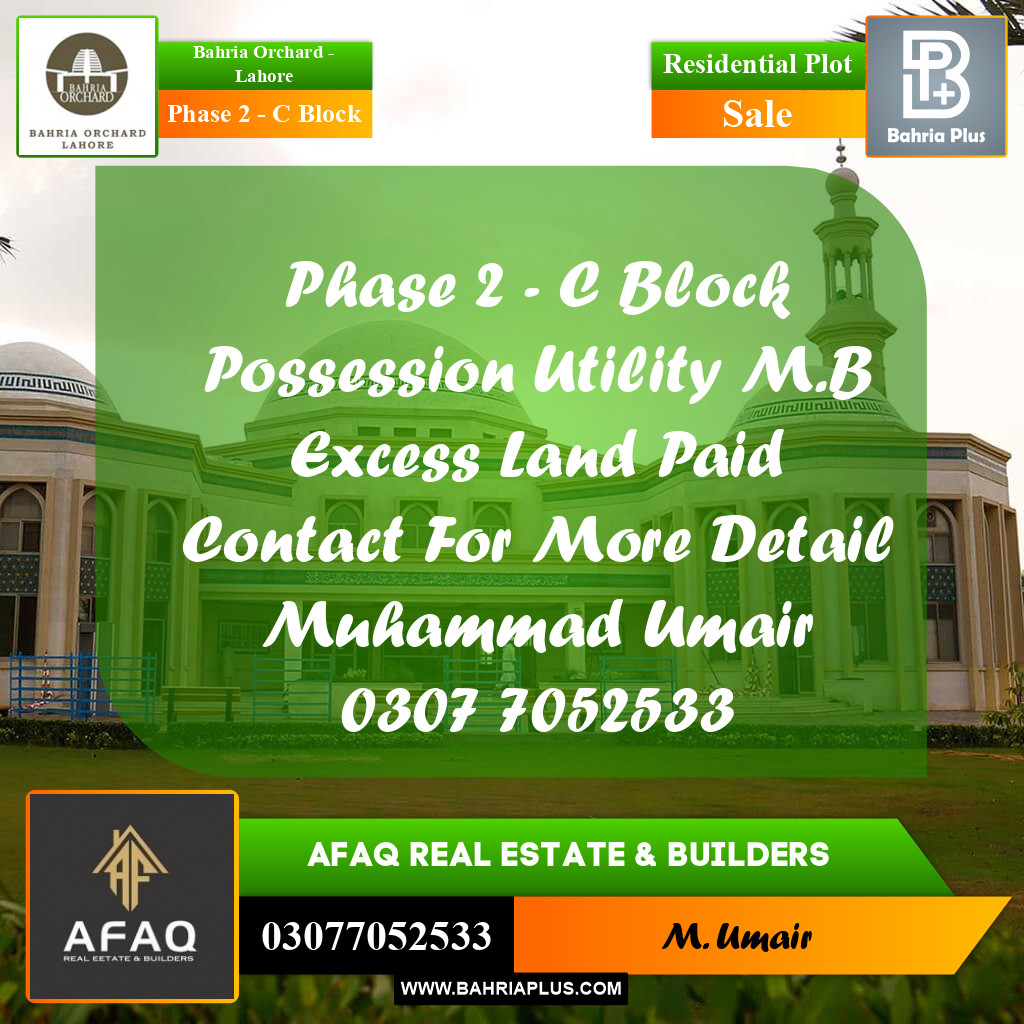 8 Marla Residential Plot for Sale in Phase 2 - C Block -  Bahria Orchard, Lahore - (BP-255077)