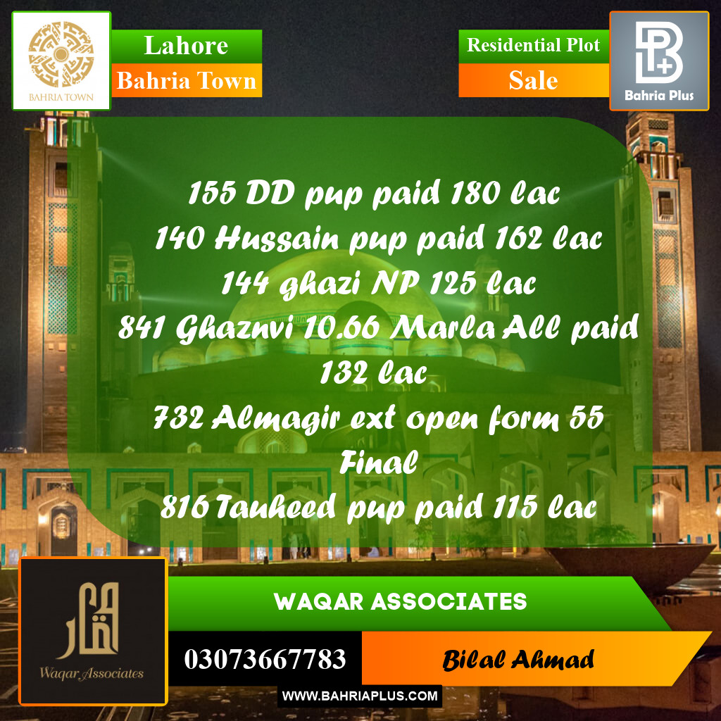 Residential Plot for Sale in Bahria Town, Lahore - (BP-255079)