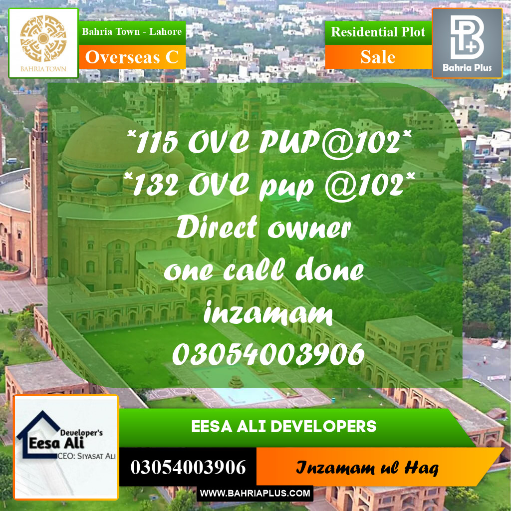 Residential Plot for Sale in Overseas C -  Bahria Town, Lahore - (BP-255095)