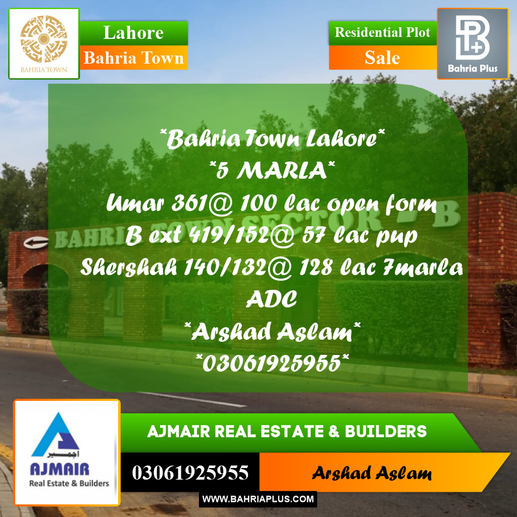 Residential Plot for Sale in Bahria Town, Lahore - (BP-255101)