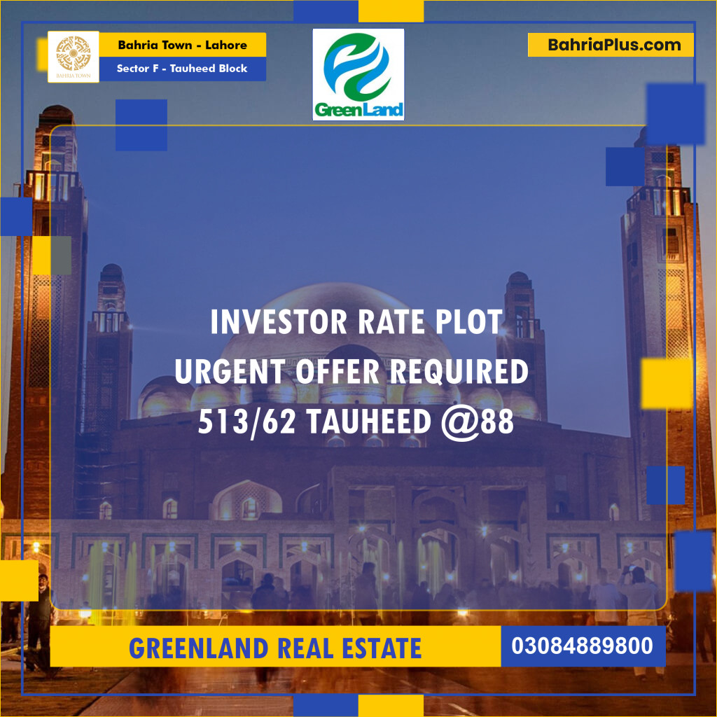 10 Marla Residential Plot for Sale in Sector F - Tauheed Block -  Bahria Town, Lahore - (BP-255122)