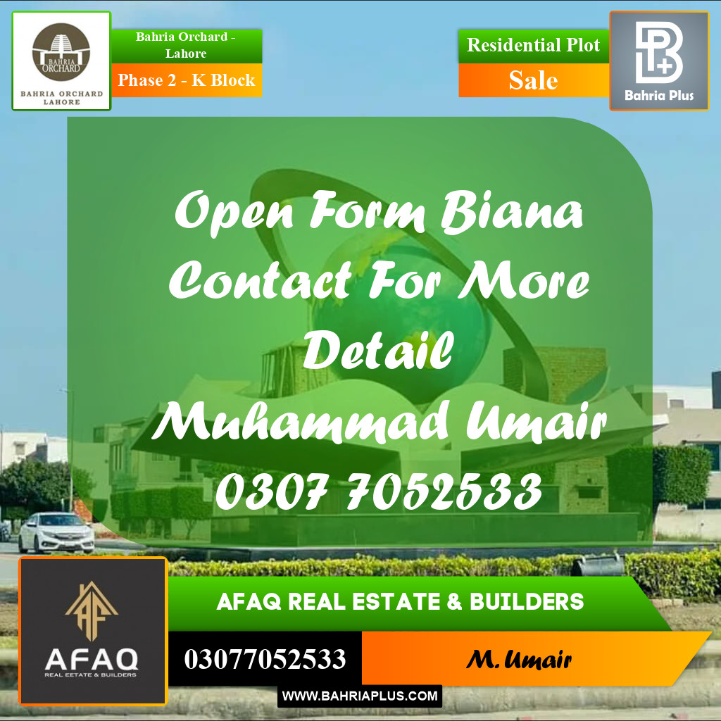 5 Marla Residential Plot for Sale in Phase 2 - K Block -  Bahria Orchard, Lahore - (BP-255125)