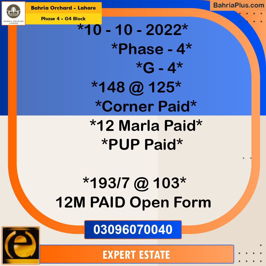 12 Marla Residential Plot for Sale in Phase 4 - G4 Block -  Bahria Orchard, Lahore - (BP-255130)