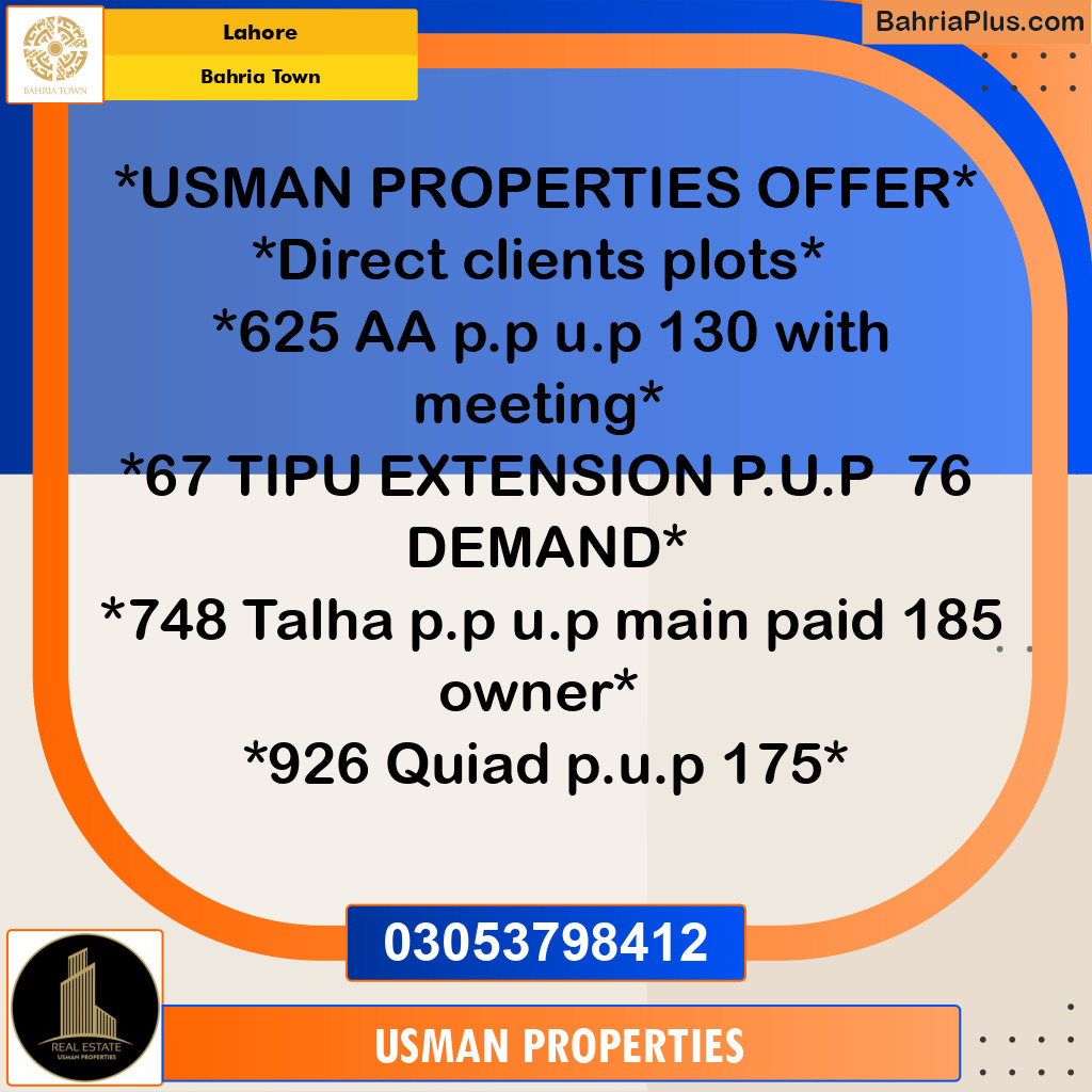 Residential Plot for Sale in Bahria Town, Lahore - (BP-255137)