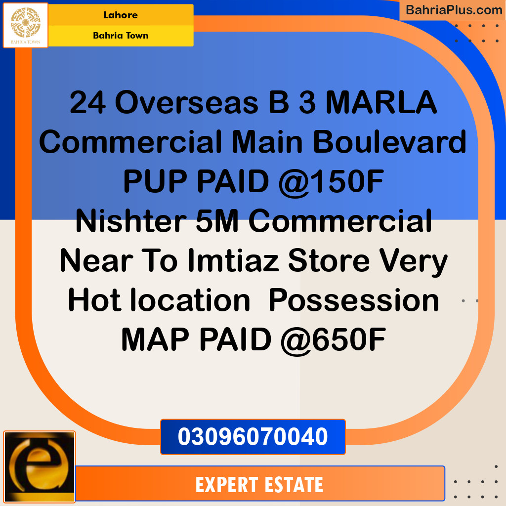 3 Marla Commercial Plot for Sale in Bahria Town, Lahore - (BP-255151)
