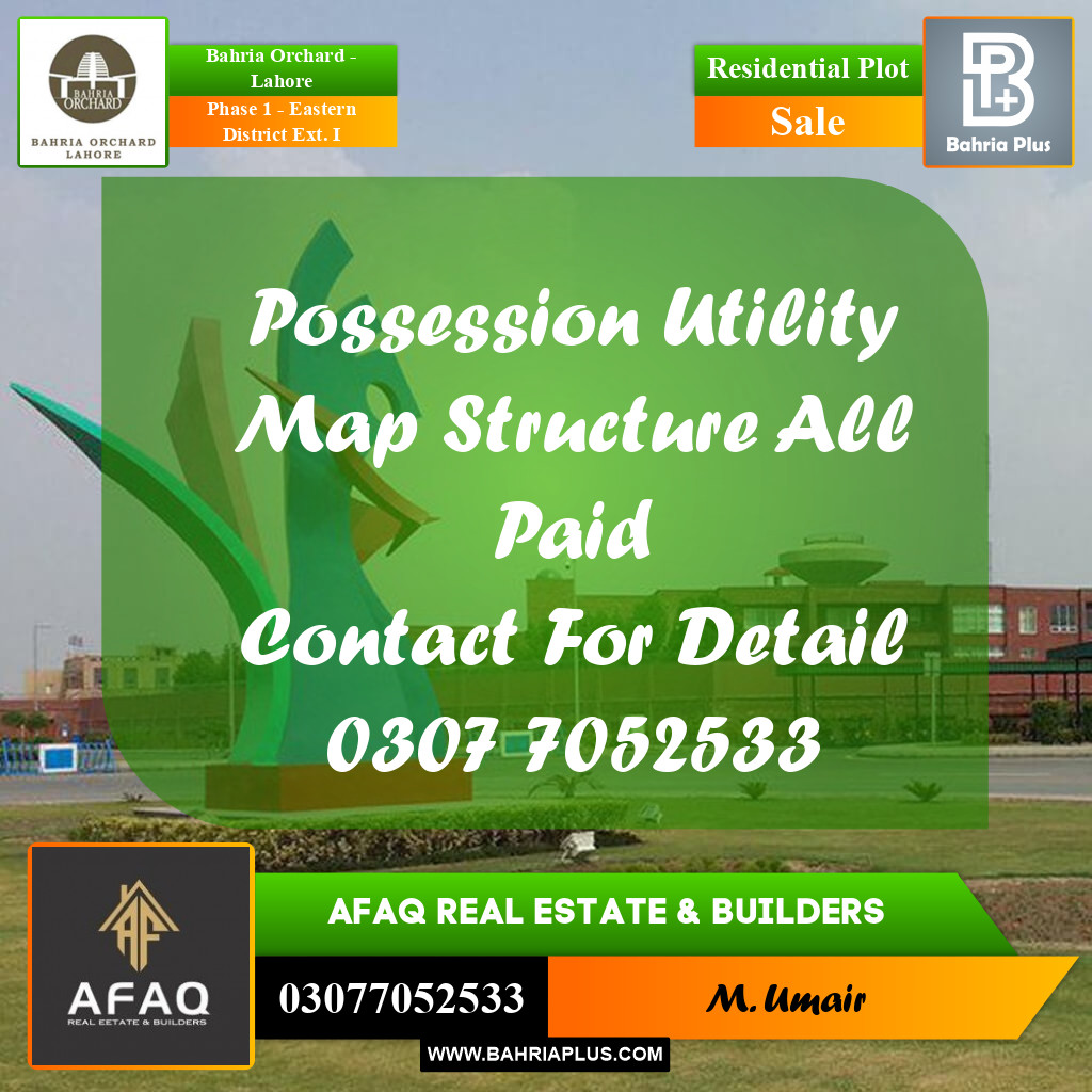 5 Marla Residential Plot for Sale in Phase 1 - Eastern District Ext. I -  Bahria Orchard, Lahore - (BP-255155)