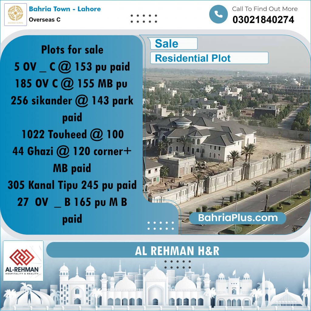 10 Marla Residential Plot for Sale in Overseas C -  Bahria Town, Lahore - (BP-255197)