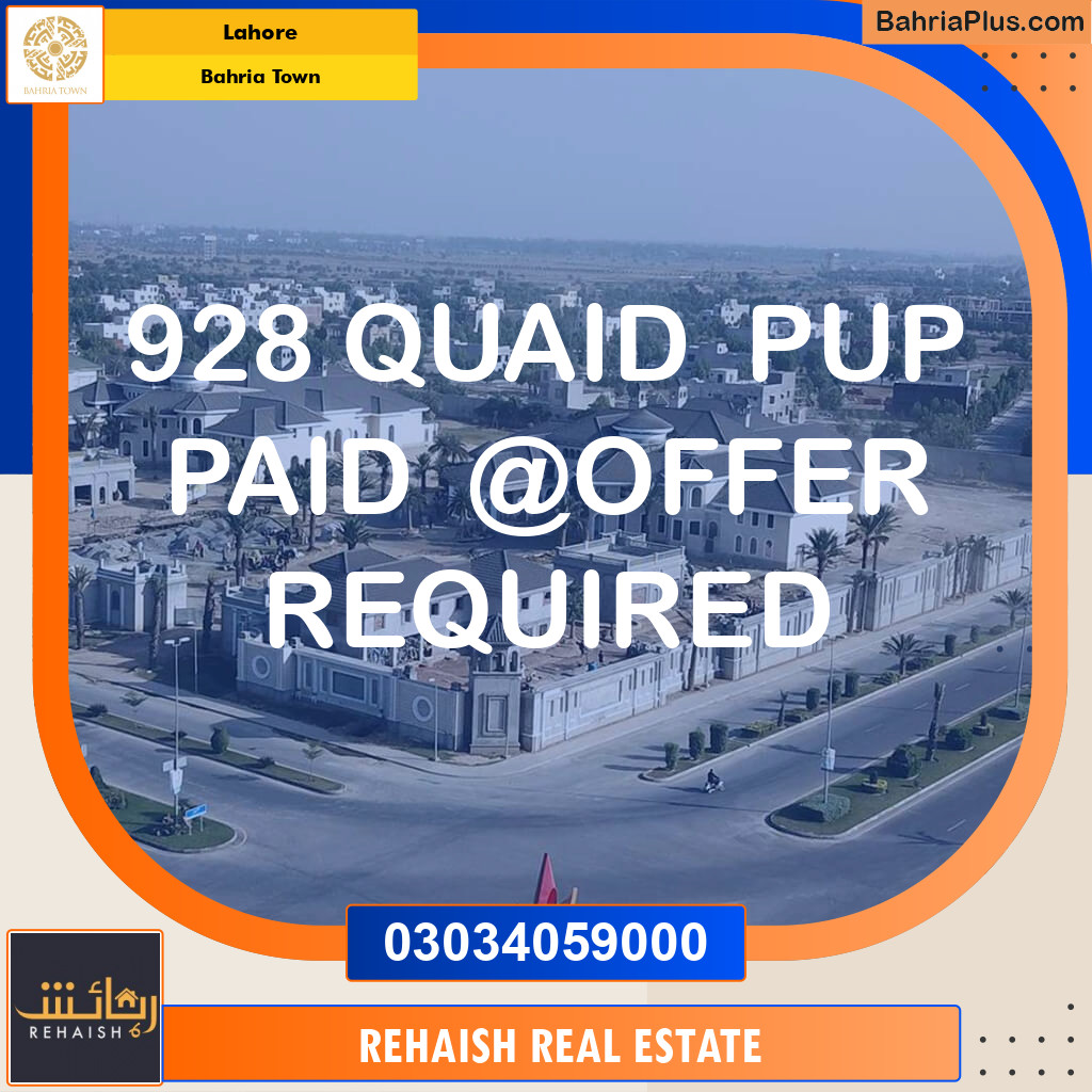 Residential Plot for Sale in Bahria Town, Lahore - (BP-255202)