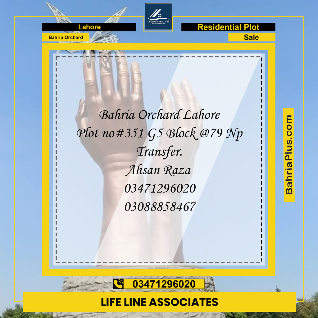 10 Marla Residential Plot for Sale in Bahria Orchard, Lahore - (BP-255244)