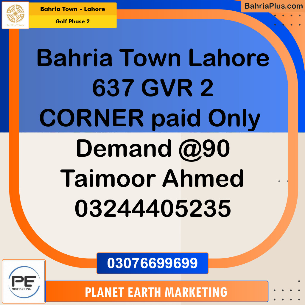 10 Marla Residential Plot for Sale in Golf Phase 2 -  Bahria Town, Lahore - (BP-255254)