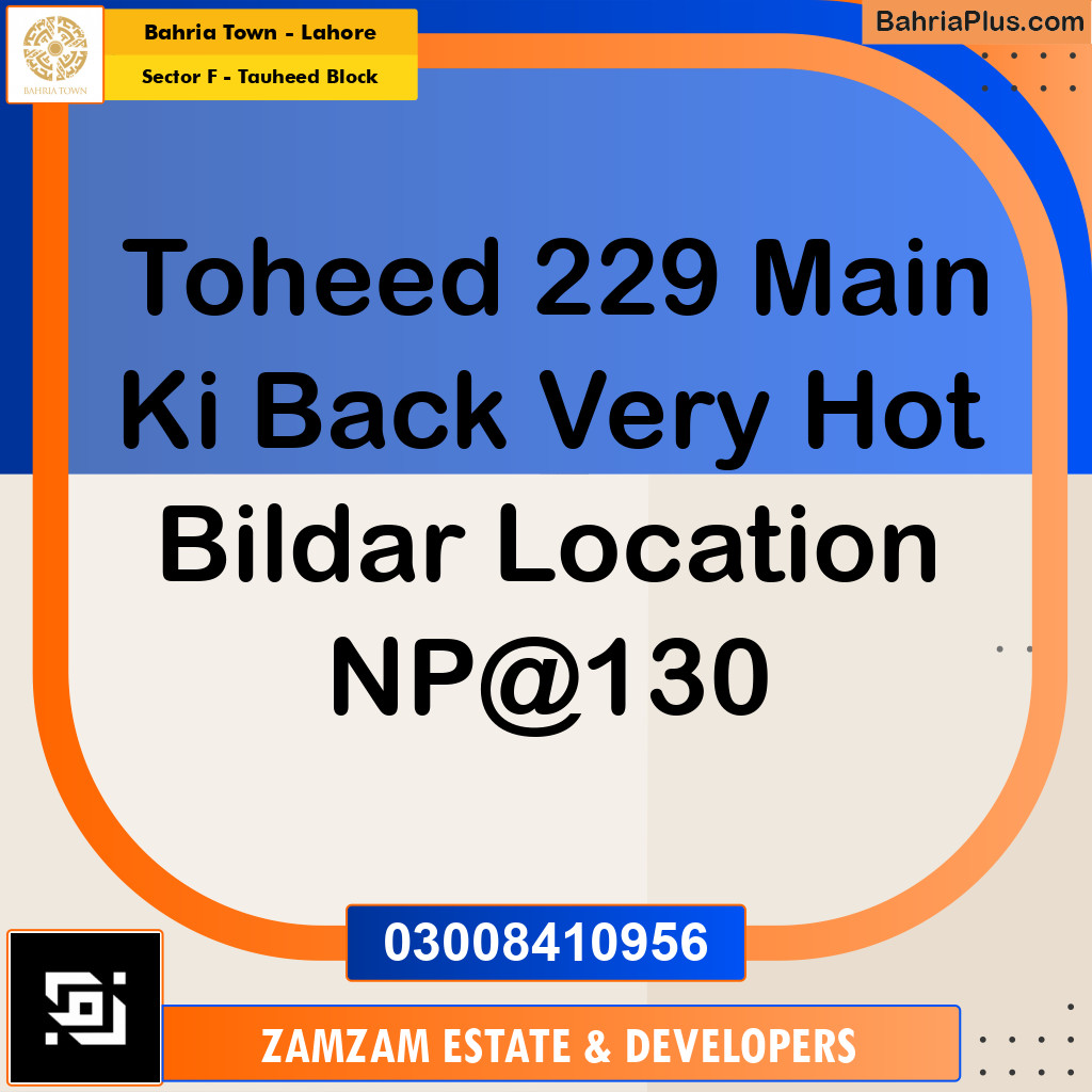 10 Marla Residential Plot for Sale in Sector F - Tauheed Block -  Bahria Town, Lahore - (BP-255256)