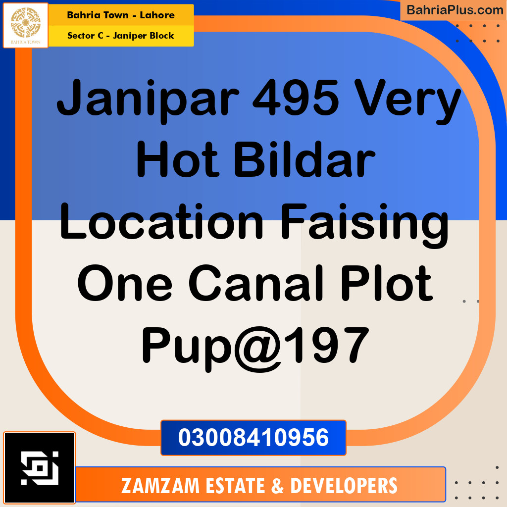 10 Marla Residential Plot for Sale in Sector C - Janiper Block -  Bahria Town, Lahore - (BP-255262)