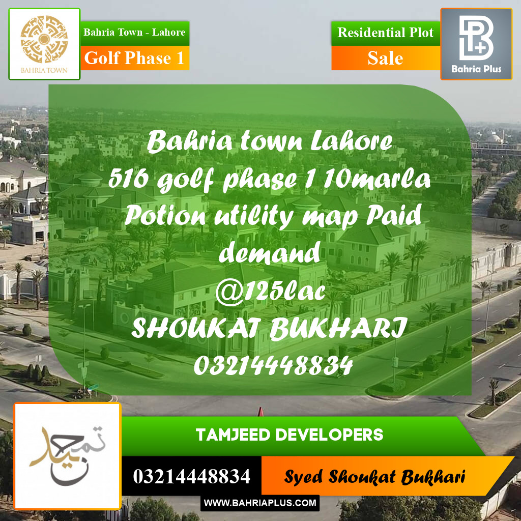 10 Marla Residential Plot for Sale in Golf Phase 1 -  Bahria Town, Lahore - (BP-255278)
