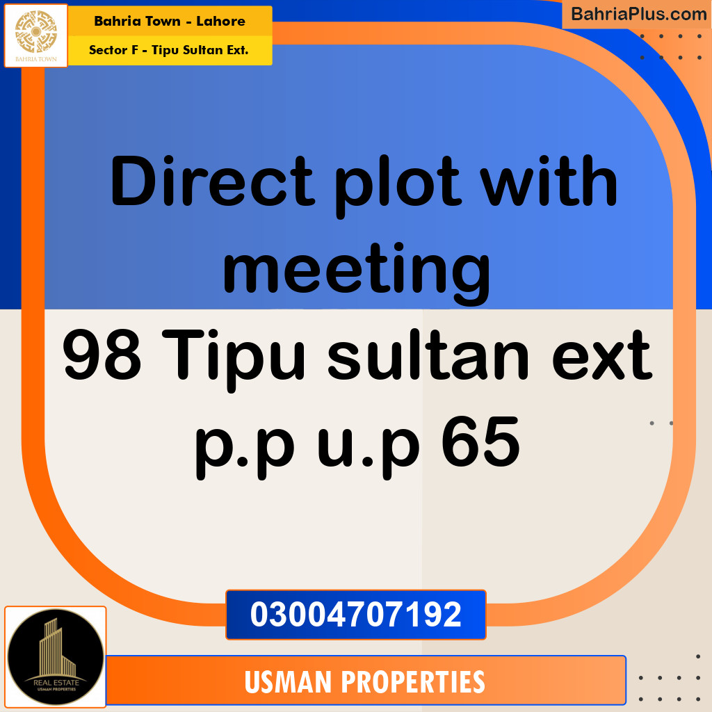 5 Marla Residential Plot for Sale in Sector F - Tipu Sultan Ext. -  Bahria Town, Lahore - (BP-255284)