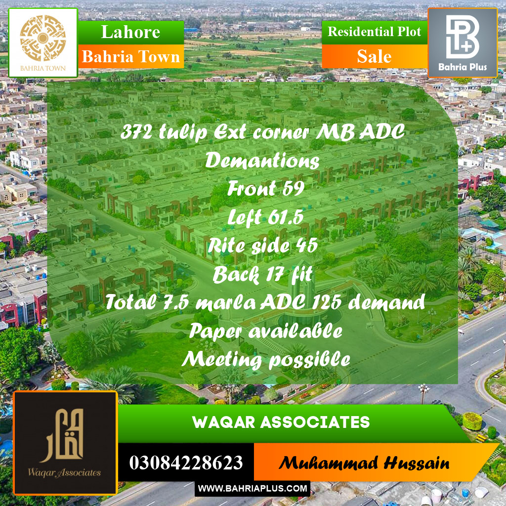 Residential Plot for Sale in Bahria Town, Lahore - (BP-255291)
