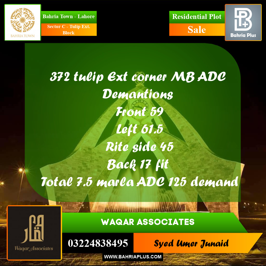 Residential Plot for Sale in Sector C - Tulip Ext. Block -  Bahria Town, Lahore - (BP-255292)