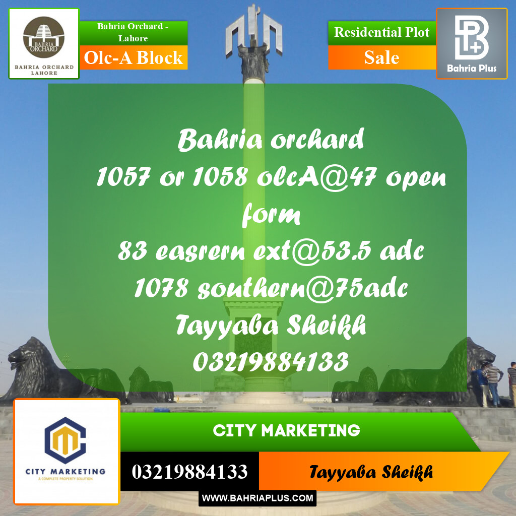 5 Marla Residential Plot for Sale in OLC-A Block -  Bahria Orchard, Lahore - (BP-255297)