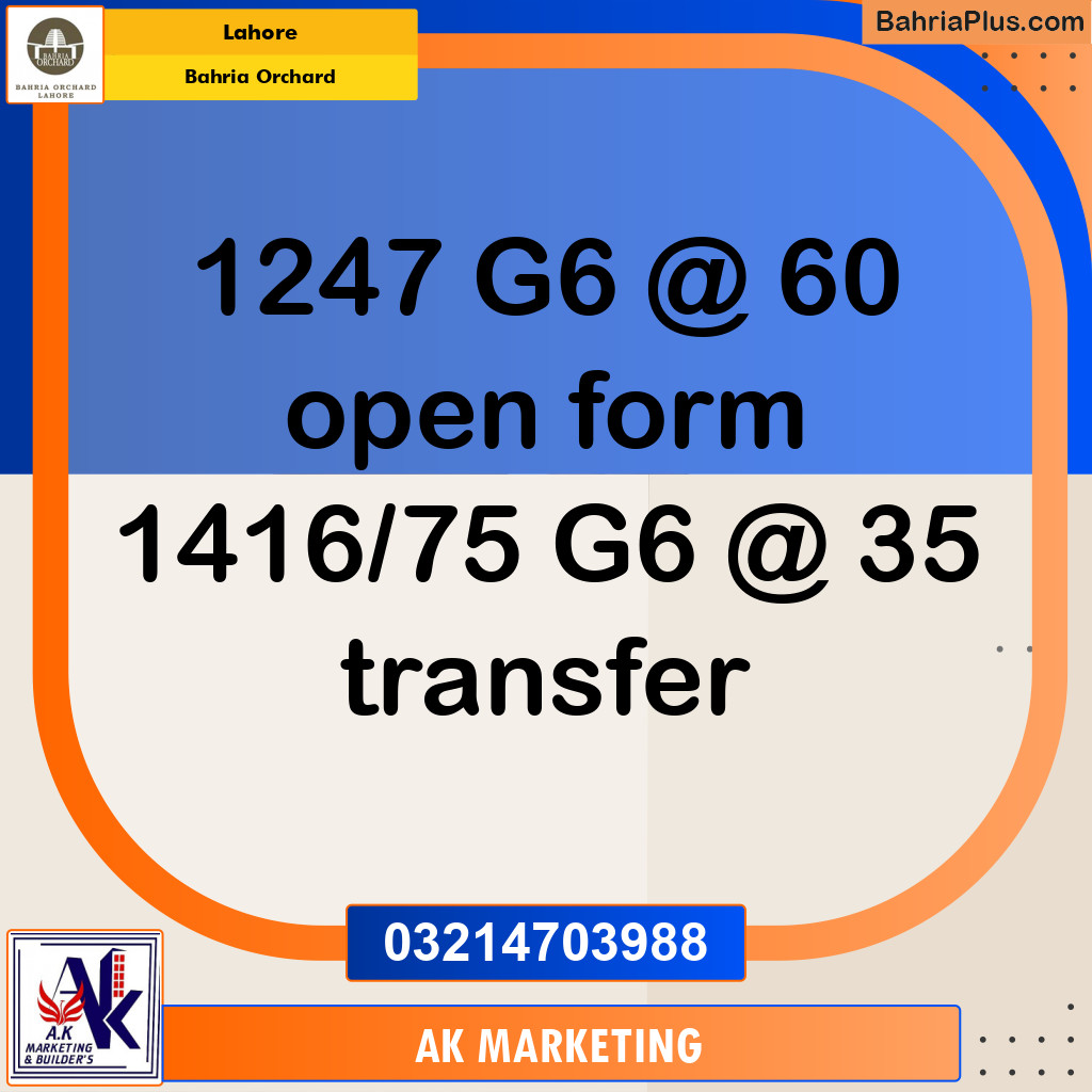 Residential Plot for Sale in Bahria Orchard, Lahore - (BP-255301)