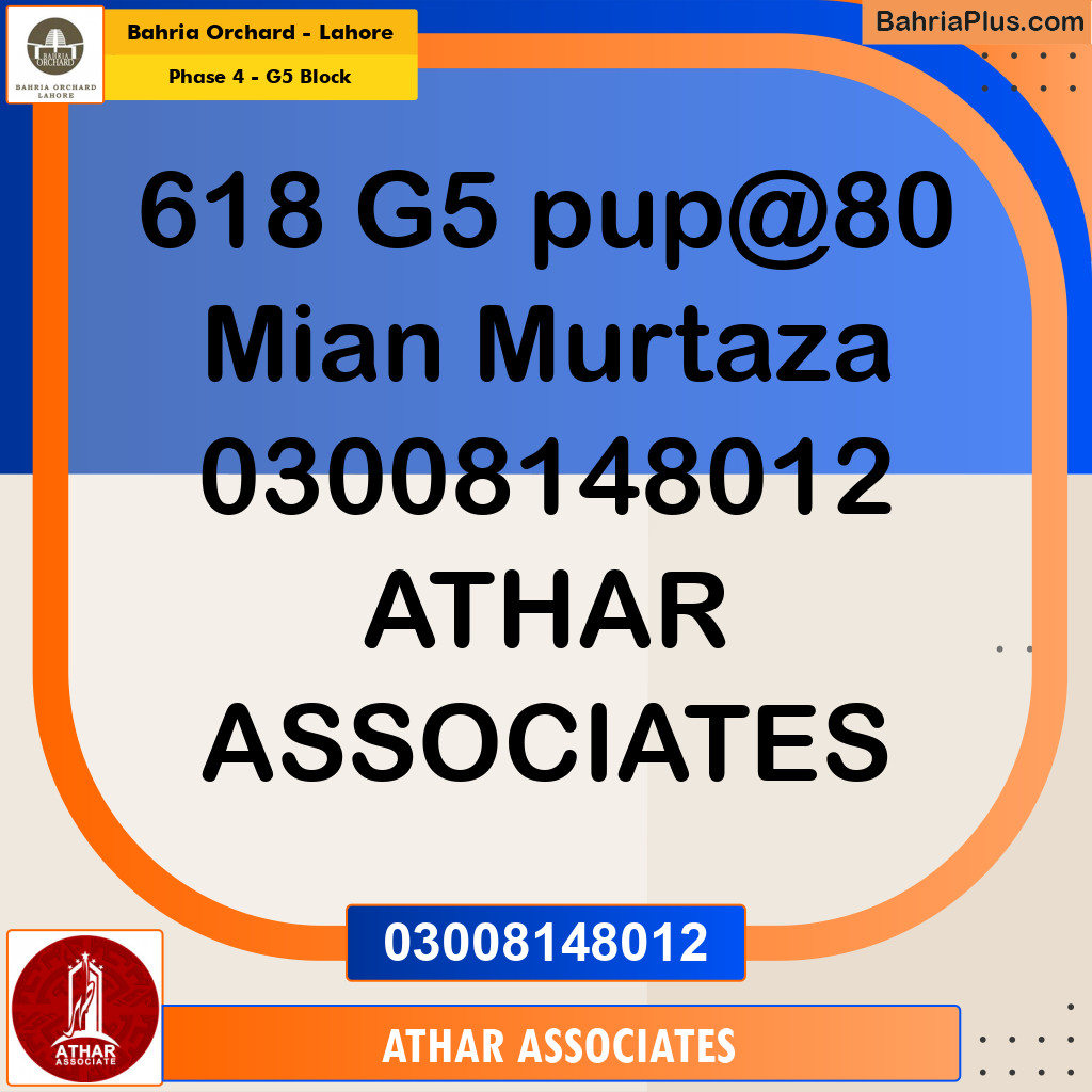 10 Marla Residential Plot for Sale in Phase 4 - G5 Block -  Bahria Orchard, Lahore - (BP-255302)