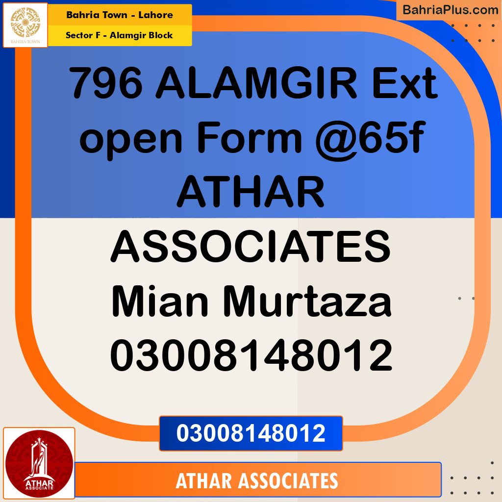5 Marla Residential Plot for Sale in Sector F - Alamgir Block -  Bahria Town, Lahore - (BP-255304)