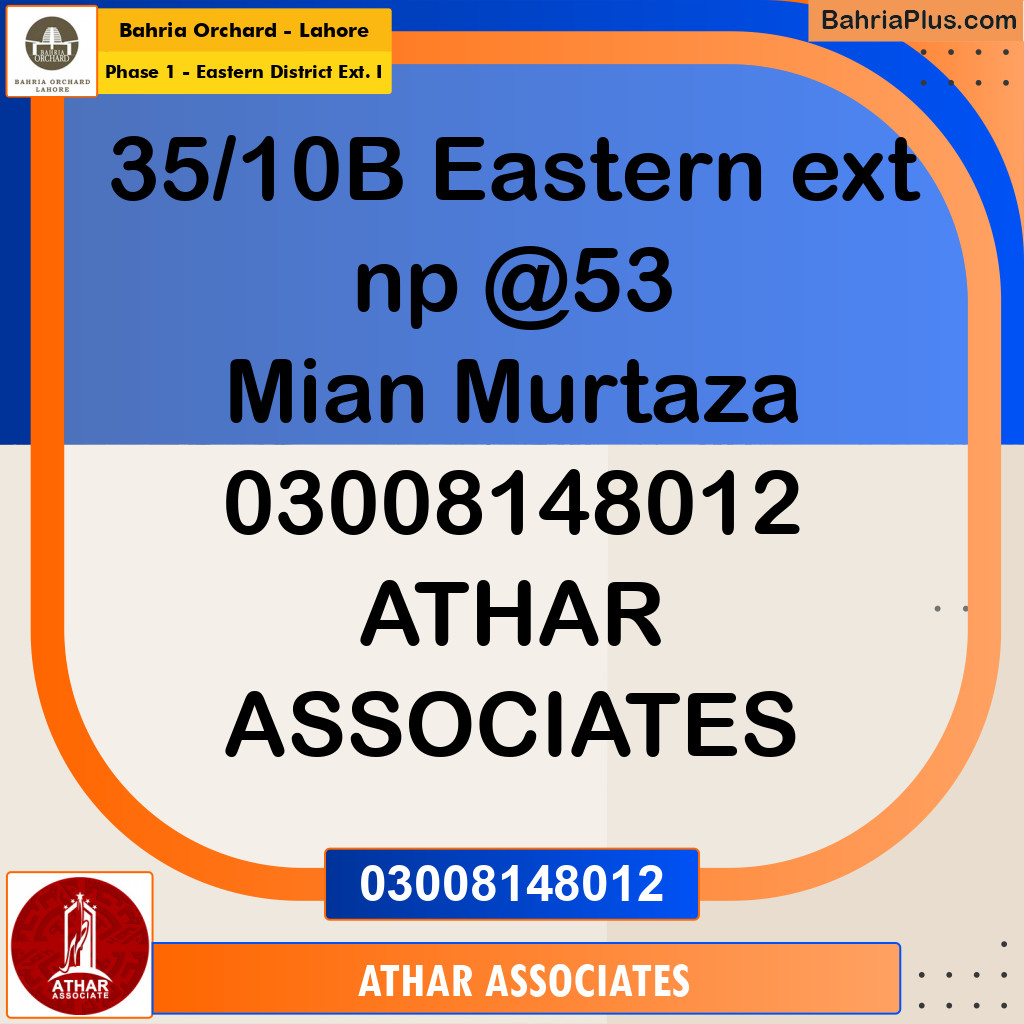 5 Marla Residential Plot for Sale in Phase 1 - Eastern District Ext. I -  Bahria Orchard, Lahore - (BP-255314)