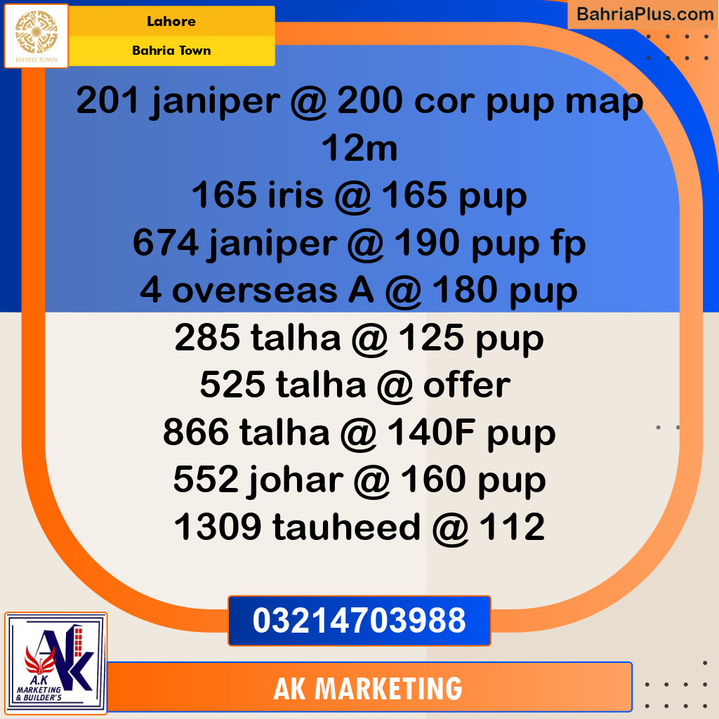 Residential Plot for Sale in Bahria Town, Lahore - (BP-255323)