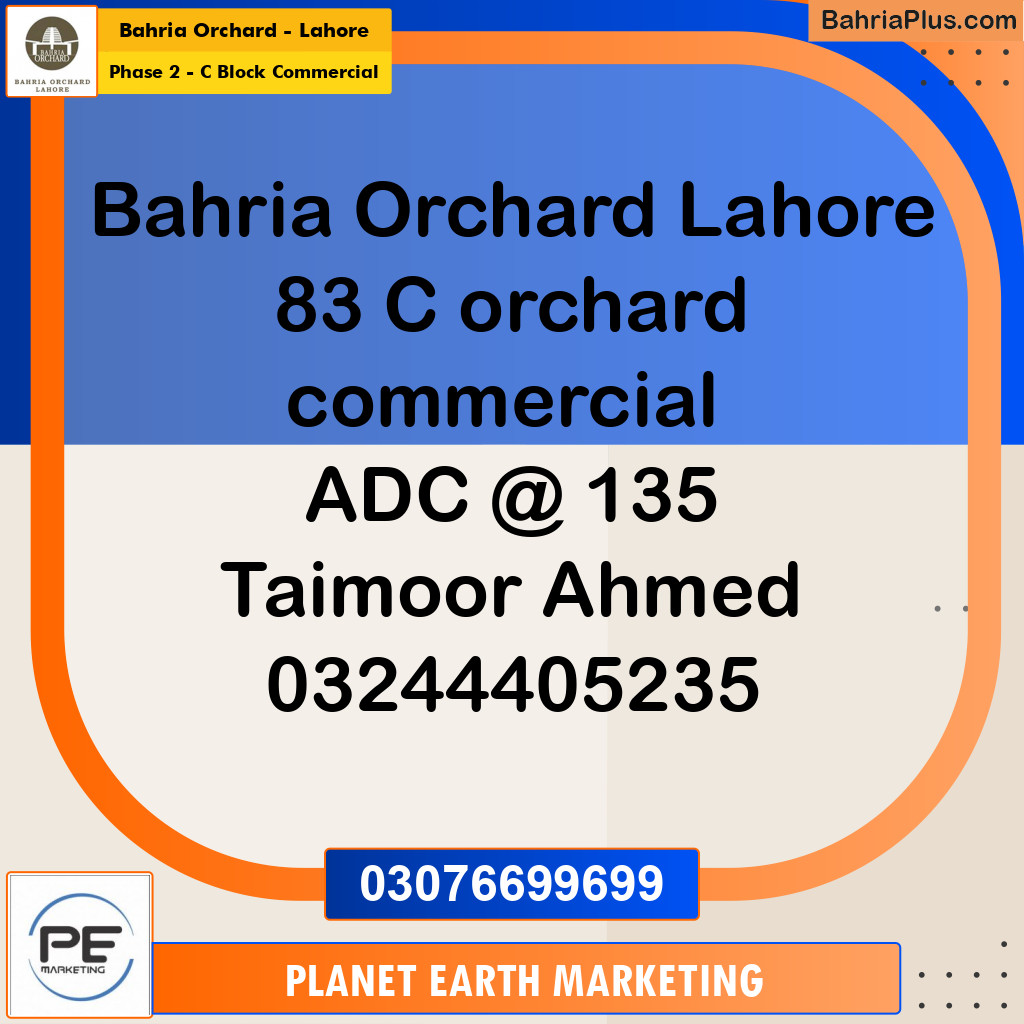 5 Marla Commercial Plot for Sale in Phase 2 - C Block Commercial -  Bahria Orchard, Lahore - (BP-255344)