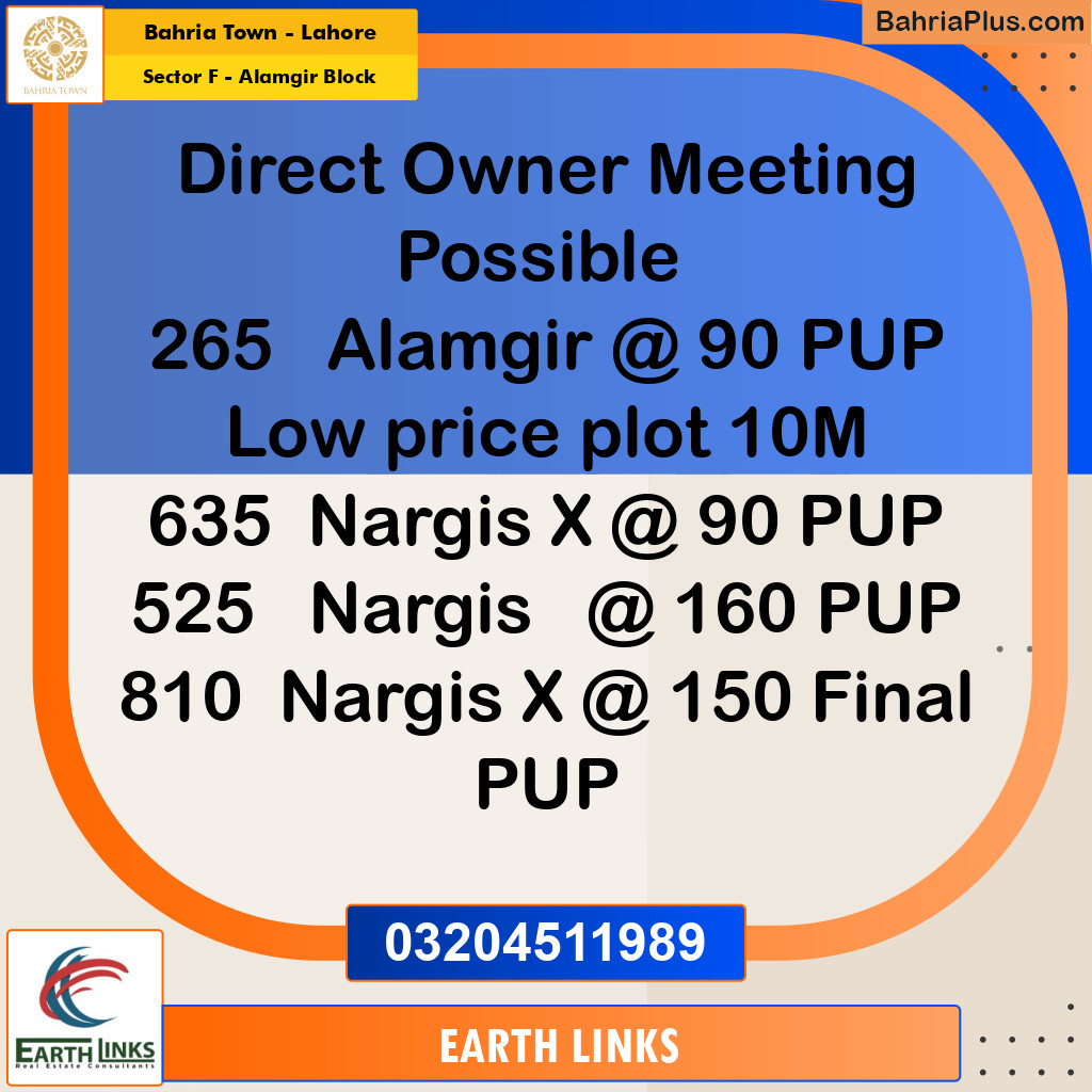 10 Marla Residential Plot for Sale in Sector F - Alamgir Block -  Bahria Town, Lahore - (BP-255348)