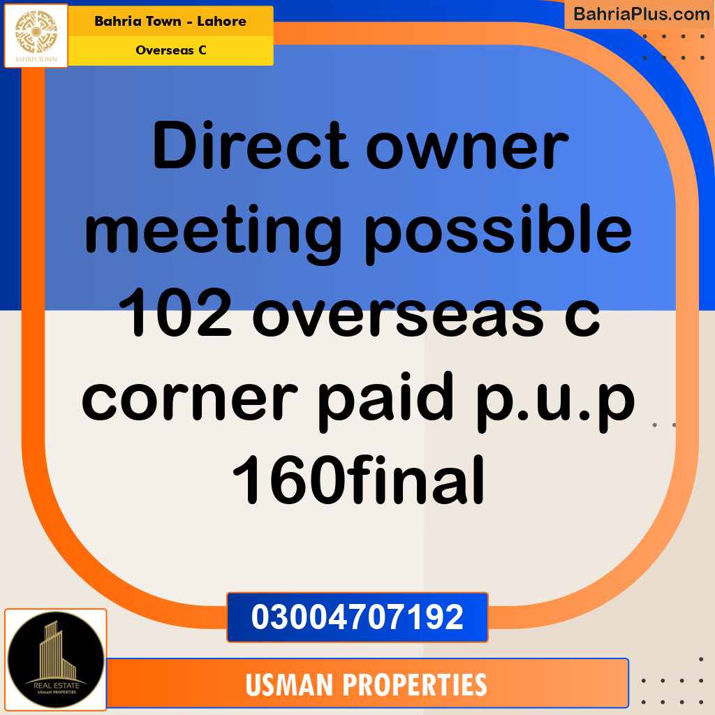 10 Marla Residential Plot for Sale in Overseas C -  Bahria Town, Lahore - (BP-255351)