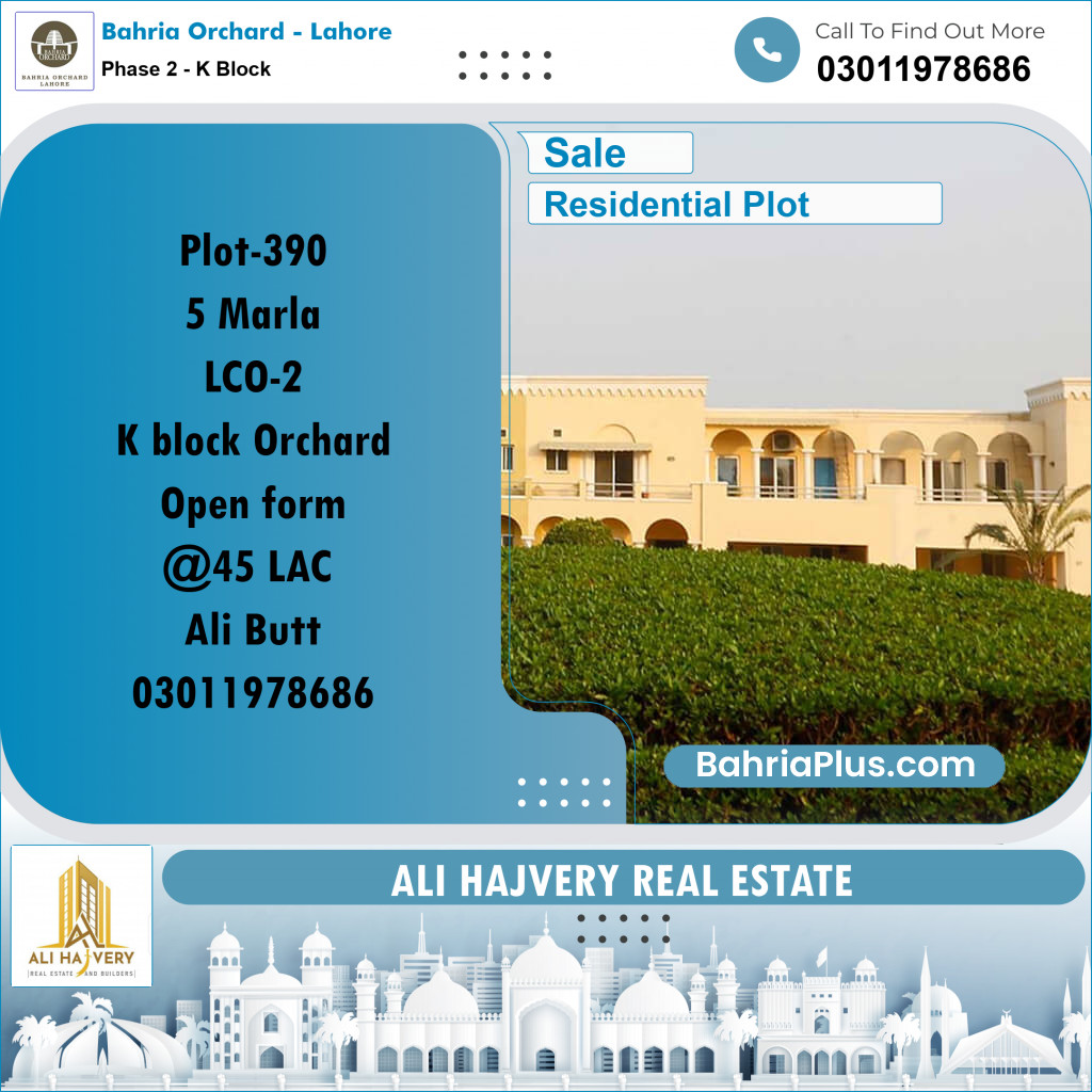 5 Marla Residential Plot for Sale in Phase 2 - K Block -  Bahria Orchard, Lahore - (BP-255372)