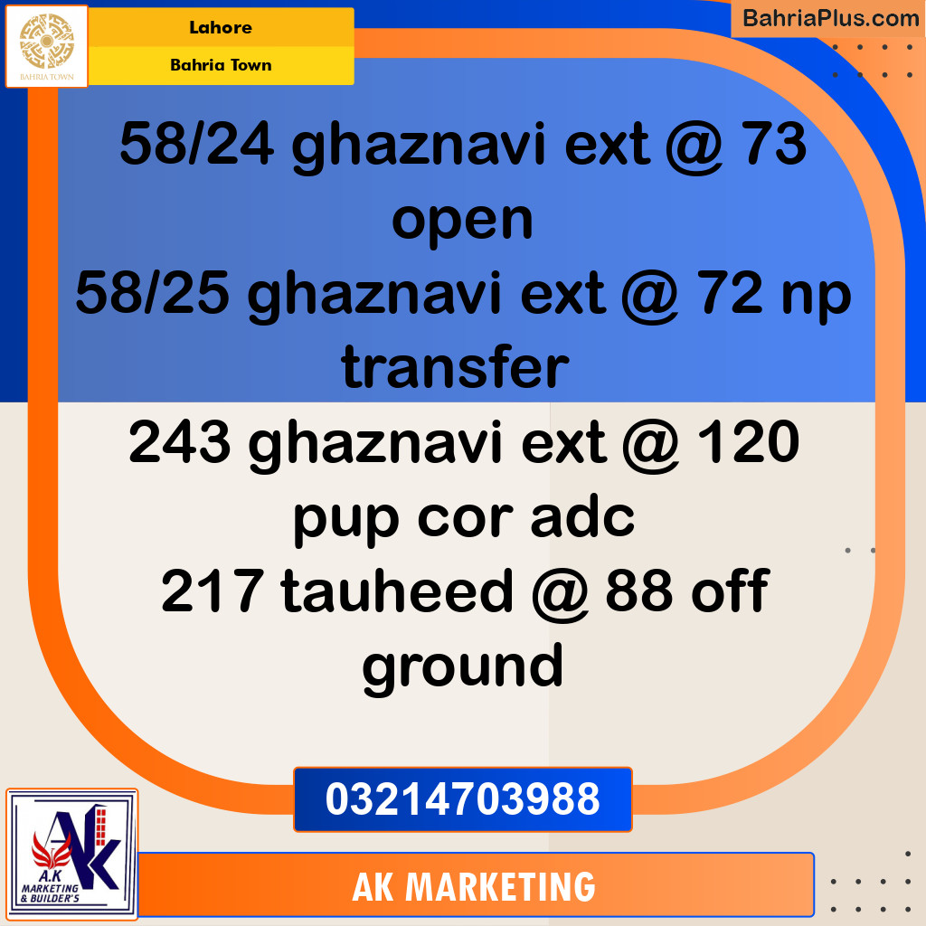 Residential Plot for Sale in Bahria Town, Lahore - (BP-255378)