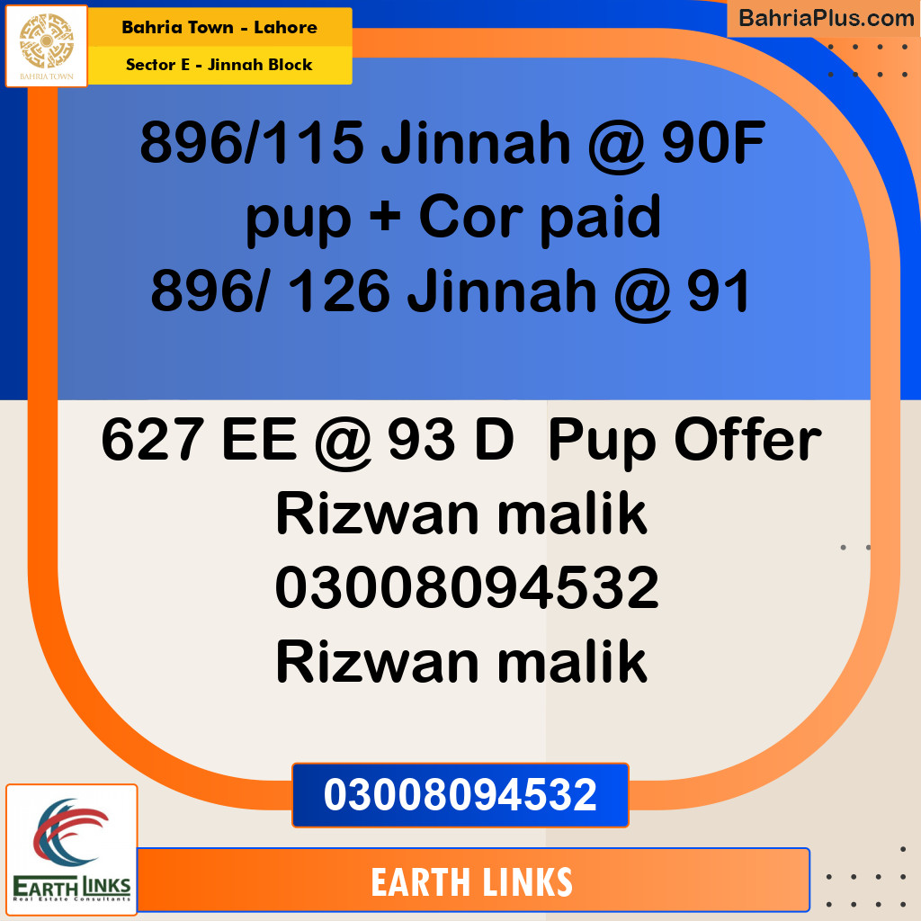 5 Marla Residential Plot for Sale in Sector E - Jinnah Block -  Bahria Town, Lahore - (BP-255382)