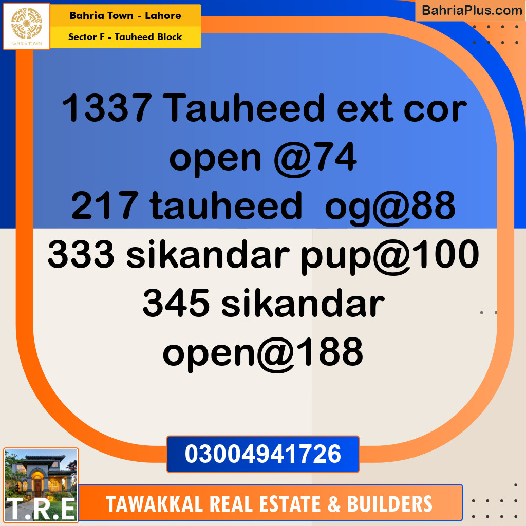 10 Marla Residential Plot for Sale in Sector F - Tauheed Block -  Bahria Town, Lahore - (BP-255394)
