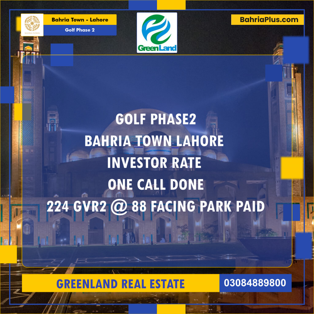 10 Marla Residential Plot for Sale in Golf Phase 2 -  Bahria Town, Lahore - (BP-255470)