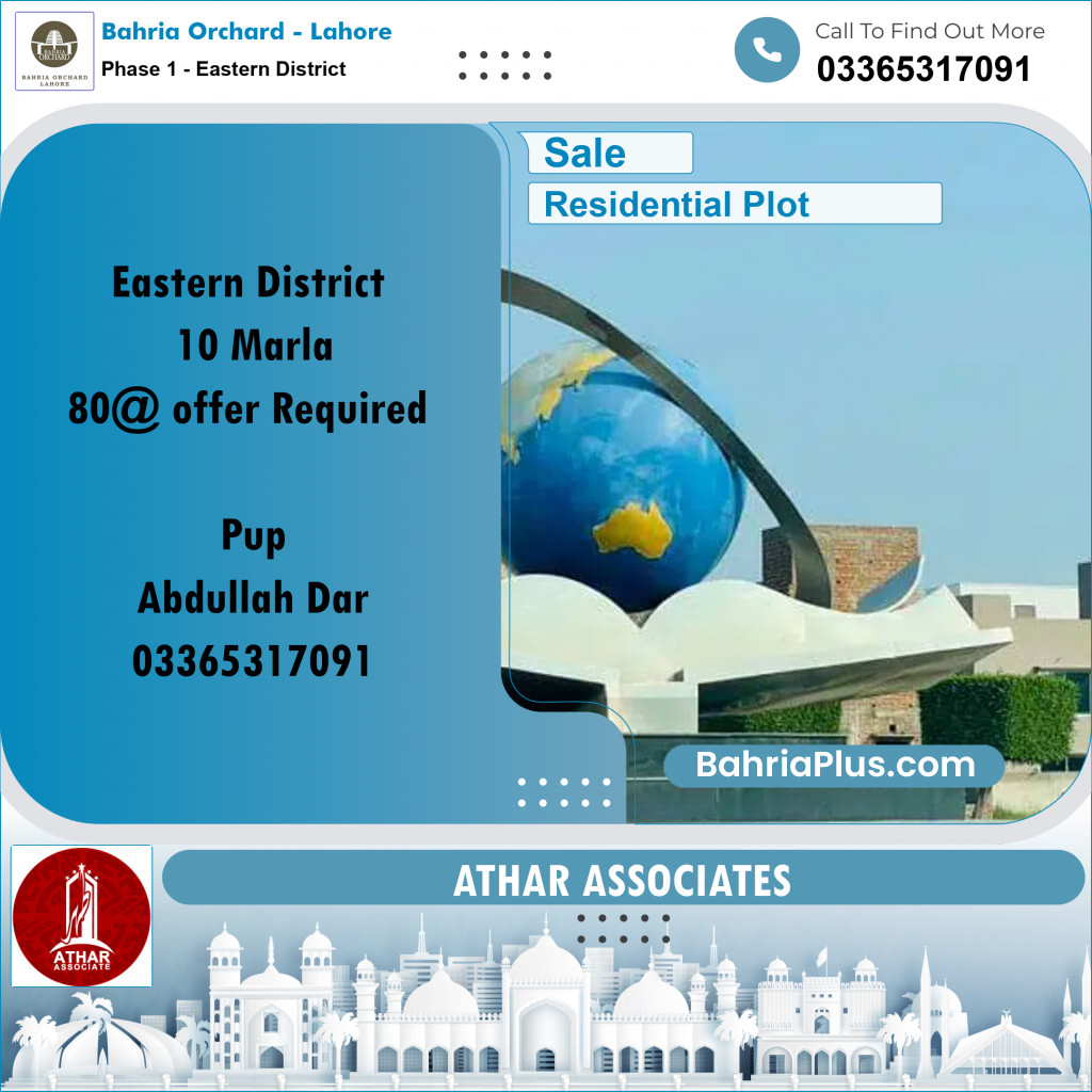 10 Marla Residential Plot for Sale in Phase 1 - Eastern District -  Bahria Orchard, Lahore - (BP-255483)