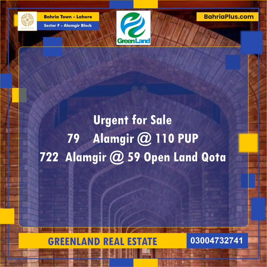 10 Marla Residential Plot for Sale in Sector F - Alamgir Block -  Bahria Town, Lahore - (BP-255495)