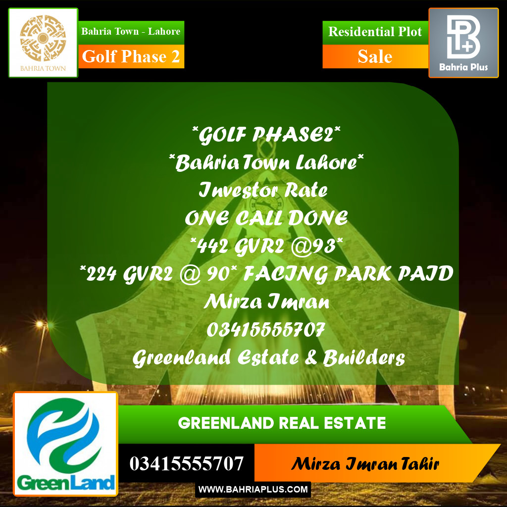 10 Marla Residential Plot for Sale in Golf Phase 2 -  Bahria Town, Lahore - (BP-255499)