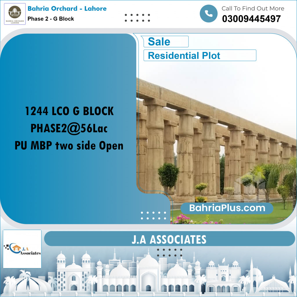 5 Marla Residential Plot for Sale in Phase 2 - G Block -  Bahria Orchard, Lahore - (BP-255505)