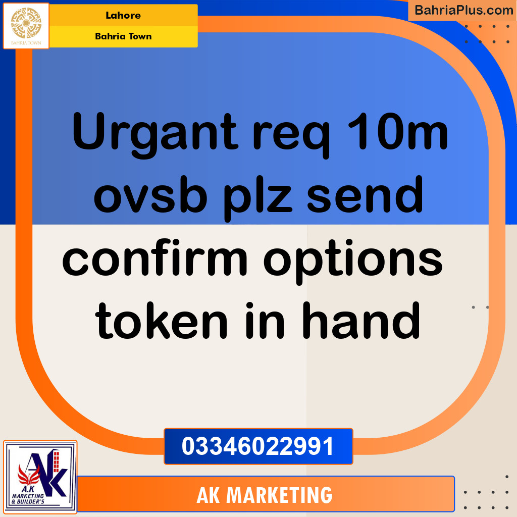 10 Marla Residential Plot for Sale in Bahria Town, Lahore - (BP-255516)