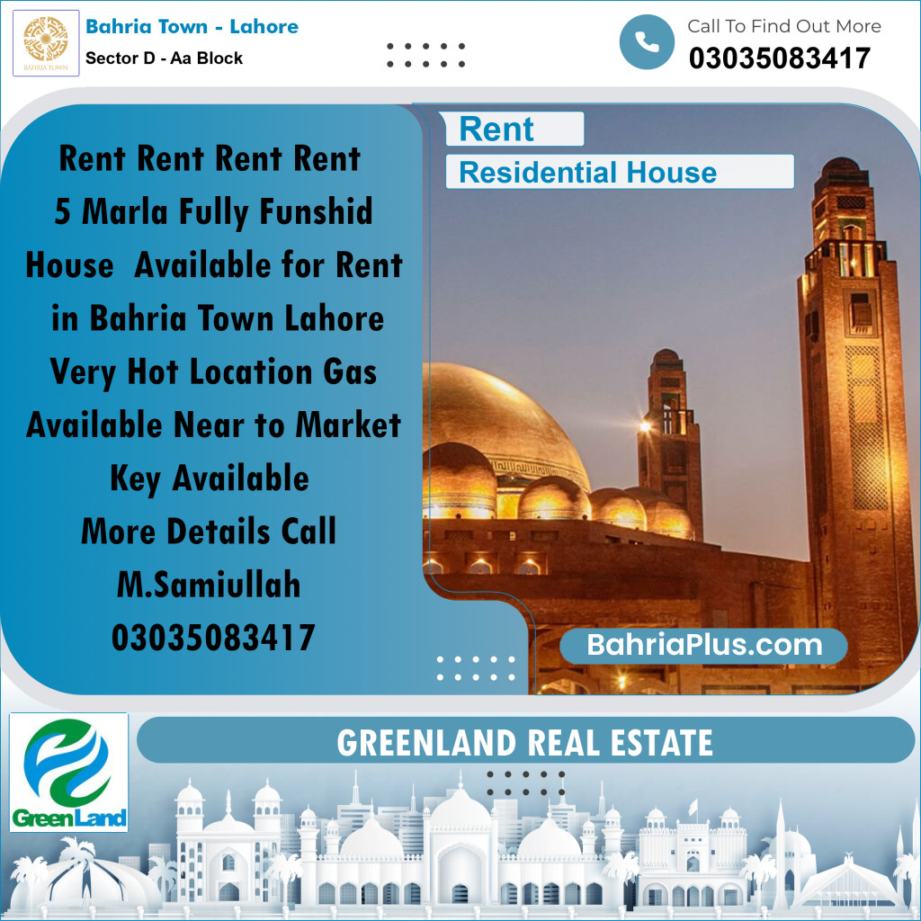 5 Marla Residential House for Rent in Sector D - AA Block -  Bahria Town, Lahore - (BP-255519)