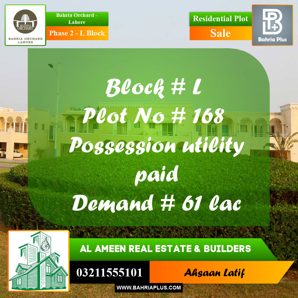 5 Marla Residential Plot for Sale in Phase 2 - L Block -  Bahria Orchard, Lahore - (BP-255527)