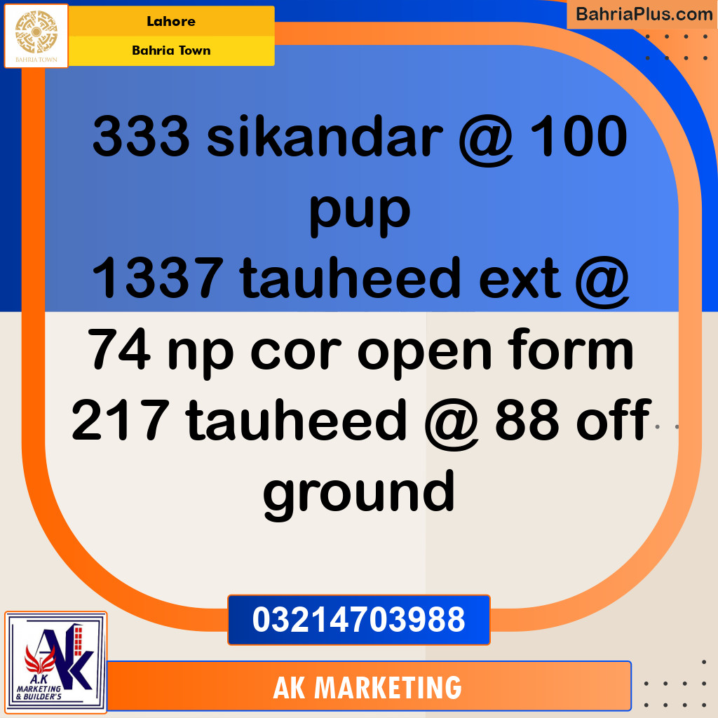 Residential Plot for Sale in Bahria Town, Lahore - (BP-255536)