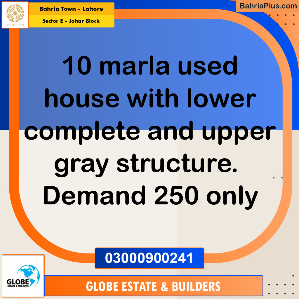 10 Marla Residential House for Sale in Sector E - Johar Block -  Bahria Town, Lahore - (BP-255548)