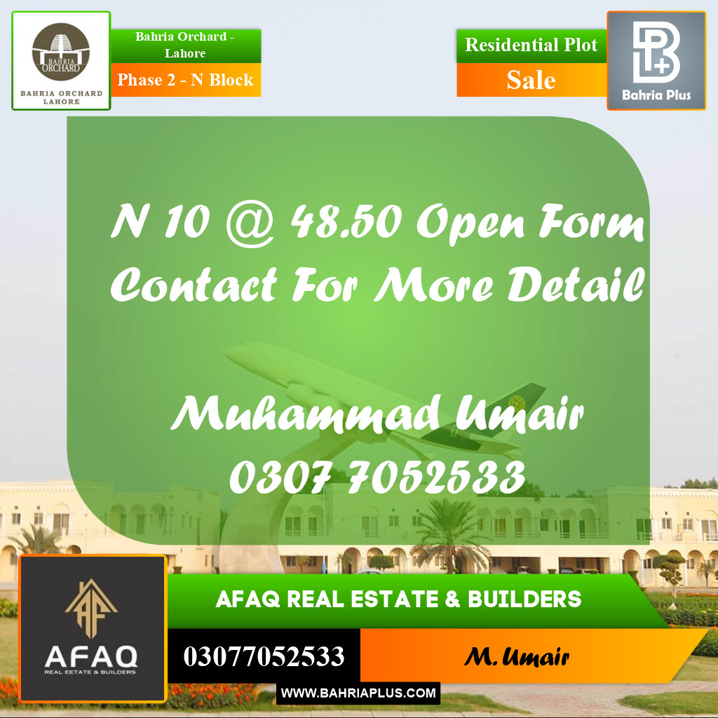 5 Marla Residential Plot for Sale in Phase 2 - N Block -  Bahria Orchard, Lahore - (BP-255567)