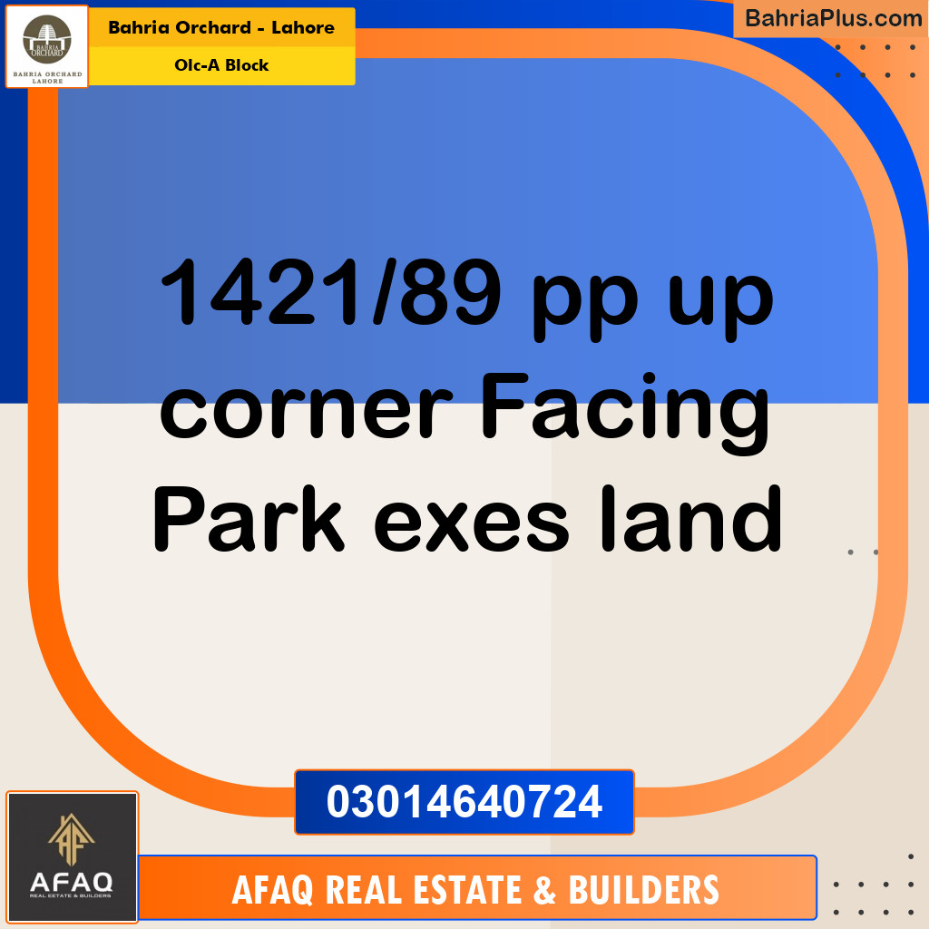 6 Marla Residential Plot for Sale in OLC-A Block -  Bahria Orchard, Lahore - (BP-255579)