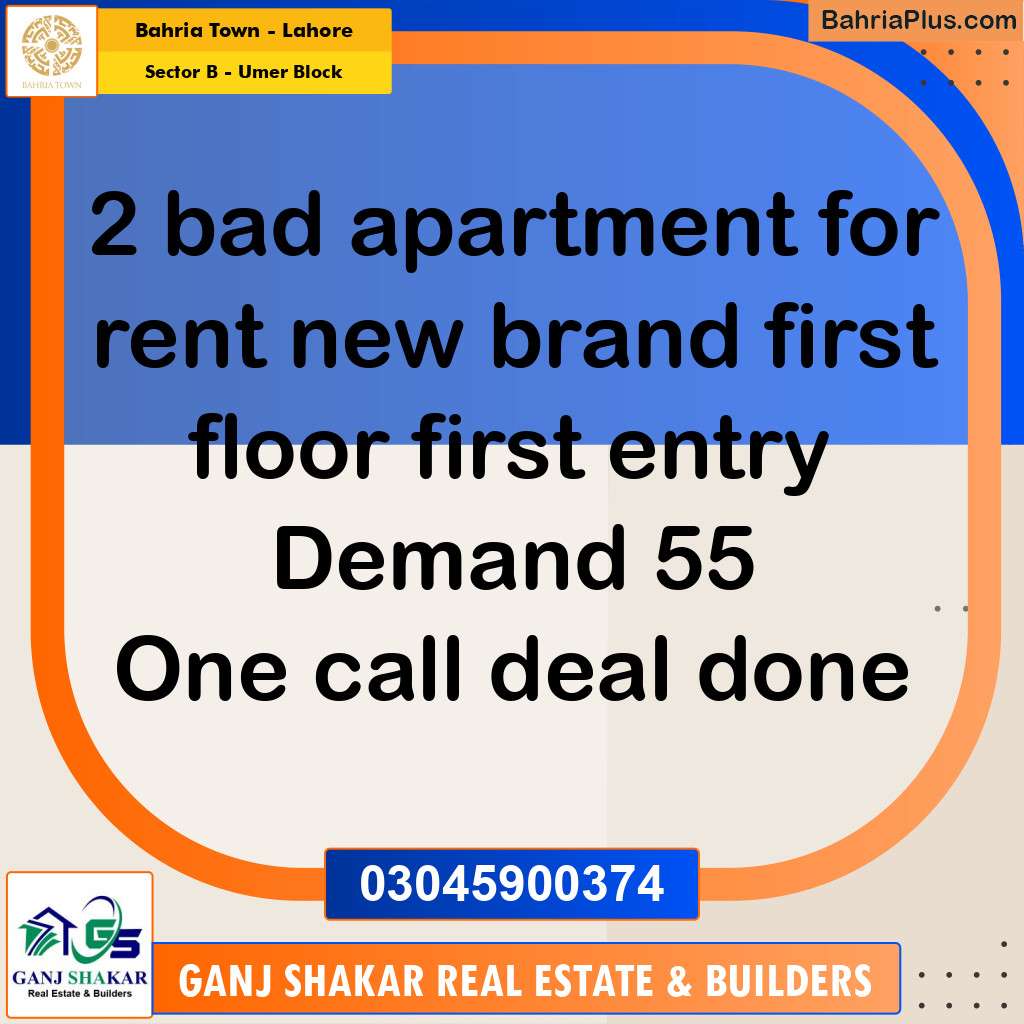 825 Sq. Ft. Residential House for Rent in Sector B - Umer Block -  Bahria Town, Lahore - (BP-255602)