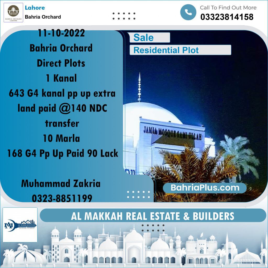 10 Marla Residential Plot for Sale in Bahria Orchard, Lahore - (BP-255612)
