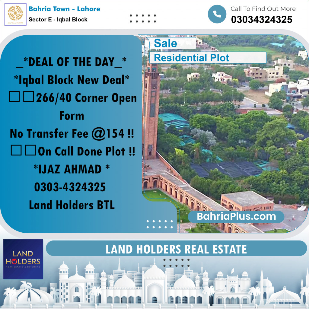 10 Marla Residential Plot for Sale in Sector E - Iqbal Block -  Bahria Town, Lahore - (BP-255620)